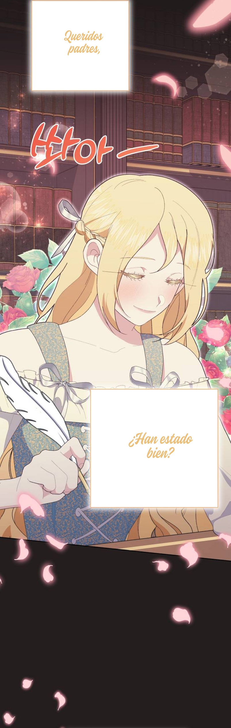 Me casé con el Duque llamado 'Bestia' Capítulo 21 - Página 11