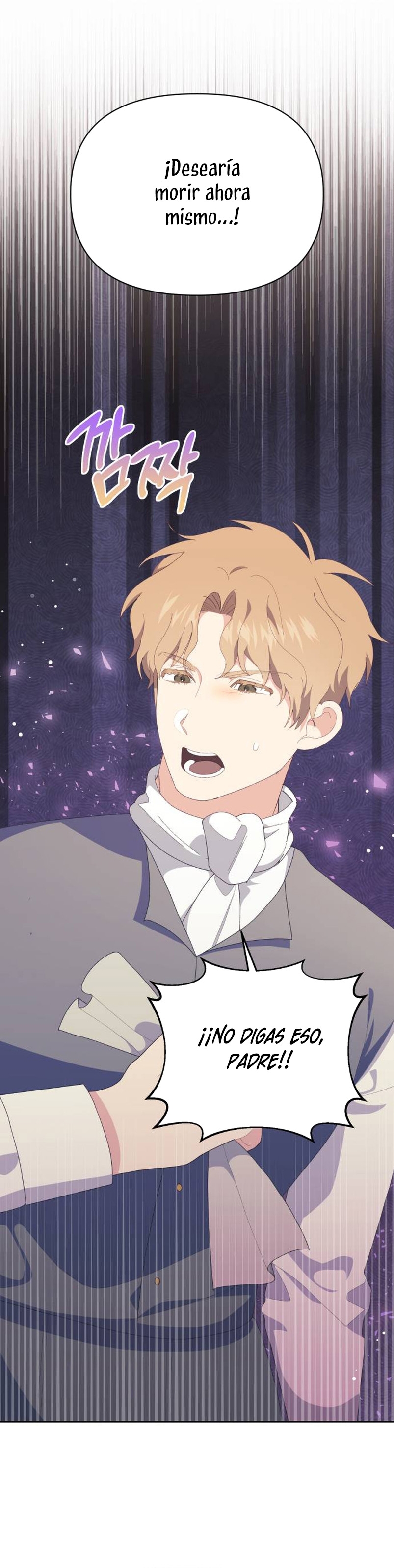 Me casé con el Duque llamado 'Bestia' Capítulo 21 - Página 31