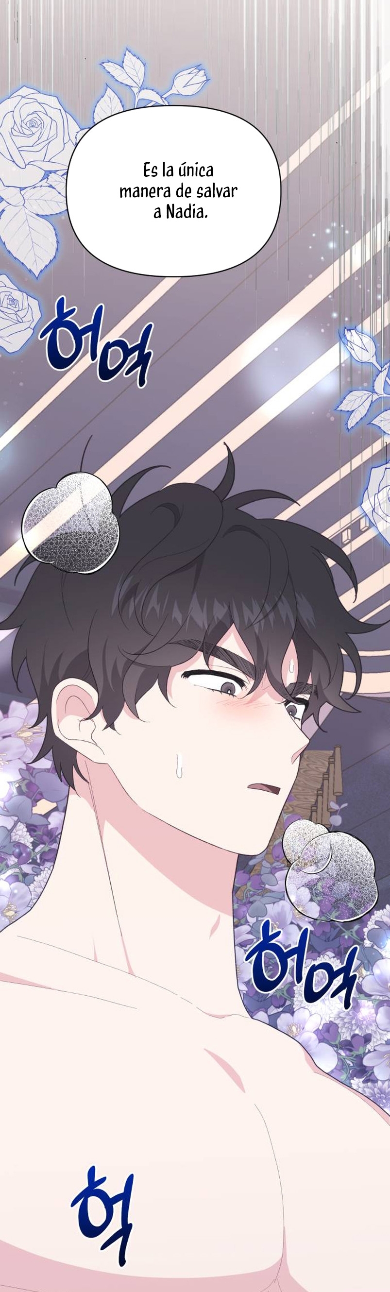 Me casé con el Duque llamado 'Bestia' Capítulo 21 - Página 40