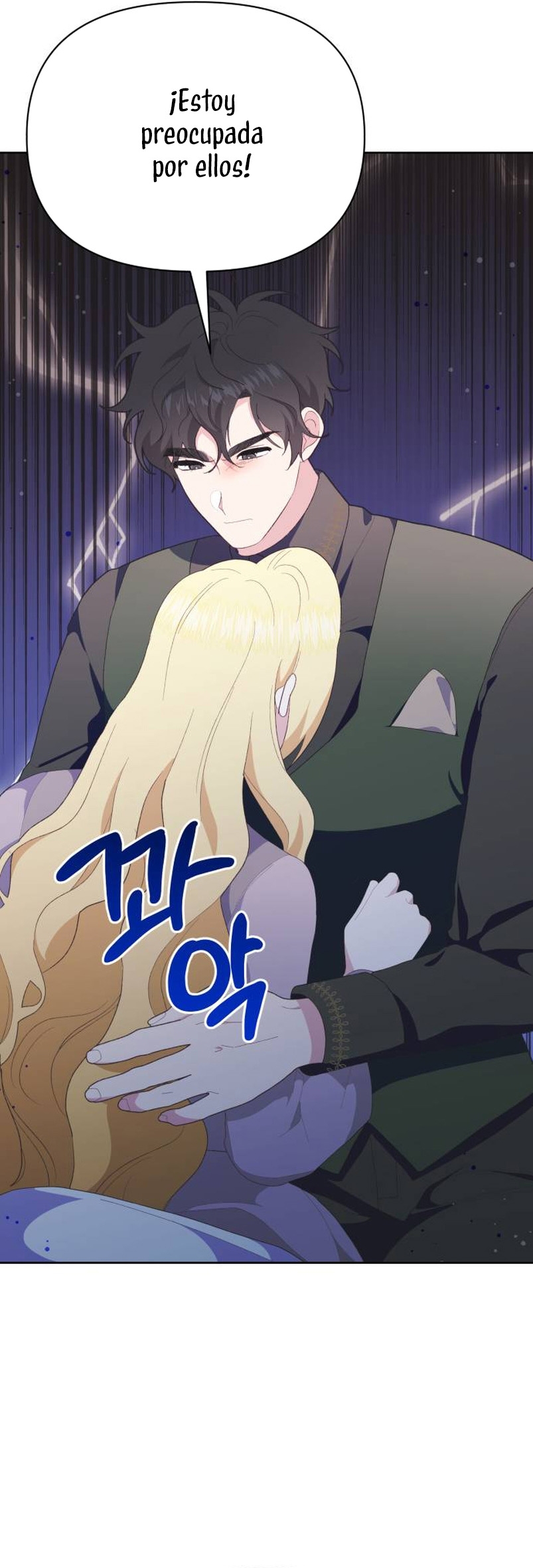 Me casé con el Duque llamado 'Bestia' Capítulo 21 - Página 58