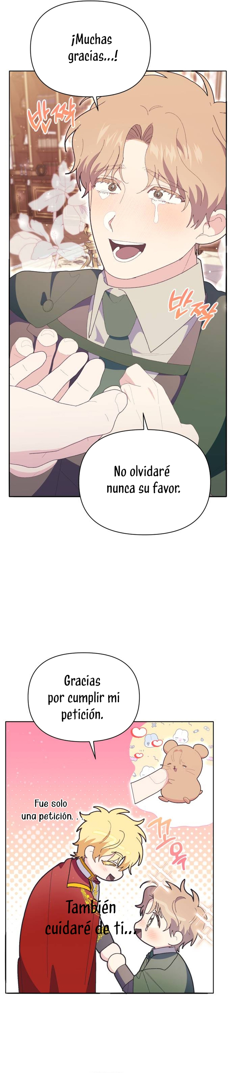 Me casé con el Duque llamado 'Bestia' Capítulo 22 - Página 25