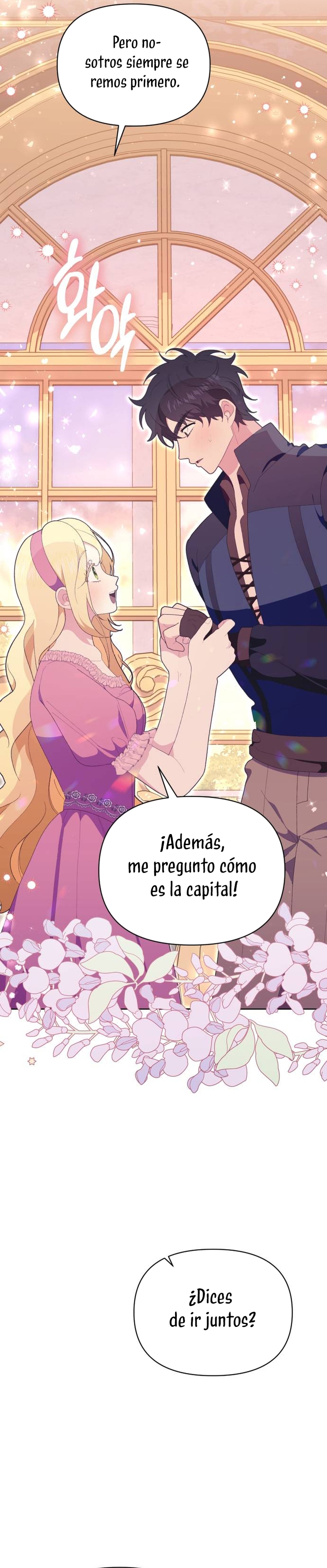 Me casé con el Duque llamado 'Bestia' Capítulo 22 - Página 42