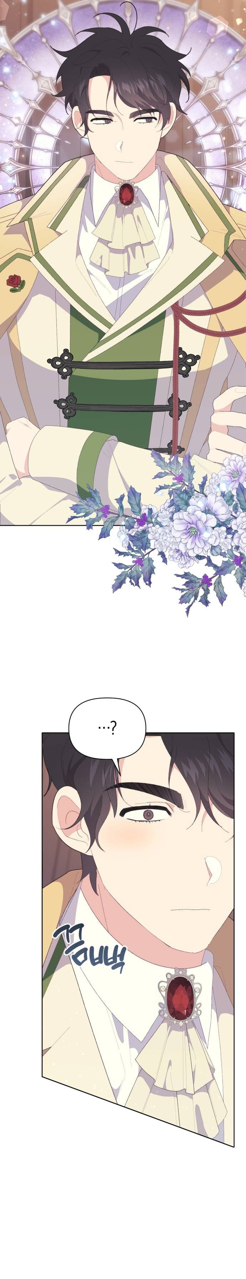 Me casé con el Duque llamado 'Bestia' Capítulo 23 - Página 28