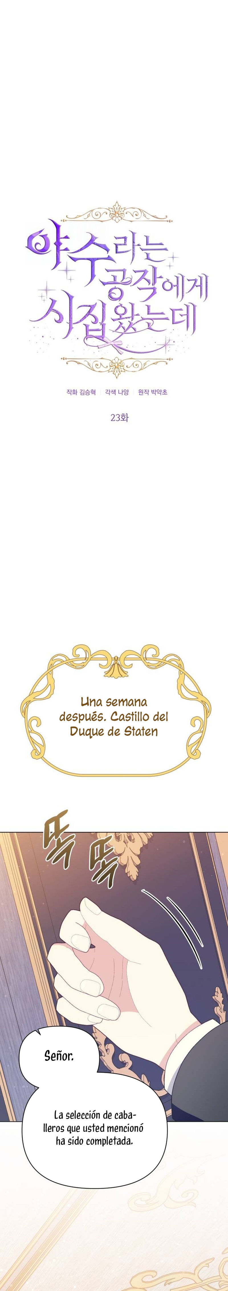 Me casé con el Duque llamado 'Bestia' Capítulo 23 - Página 3