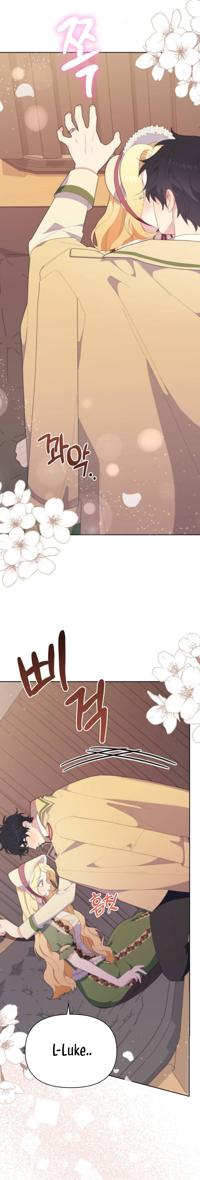 Me casé con el Duque llamado 'Bestia' Capítulo 23 - Página 34