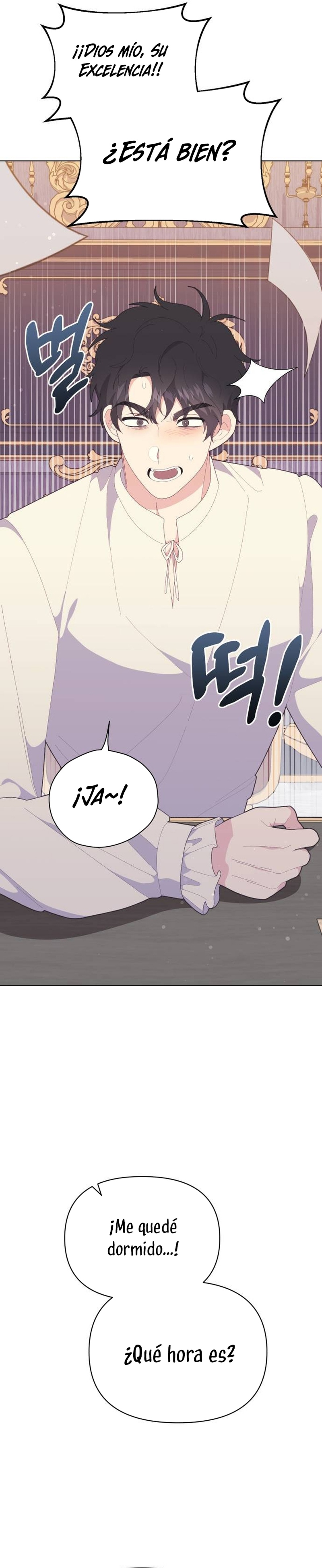 Me casé con el Duque llamado 'Bestia' Capítulo 23 - Página 7