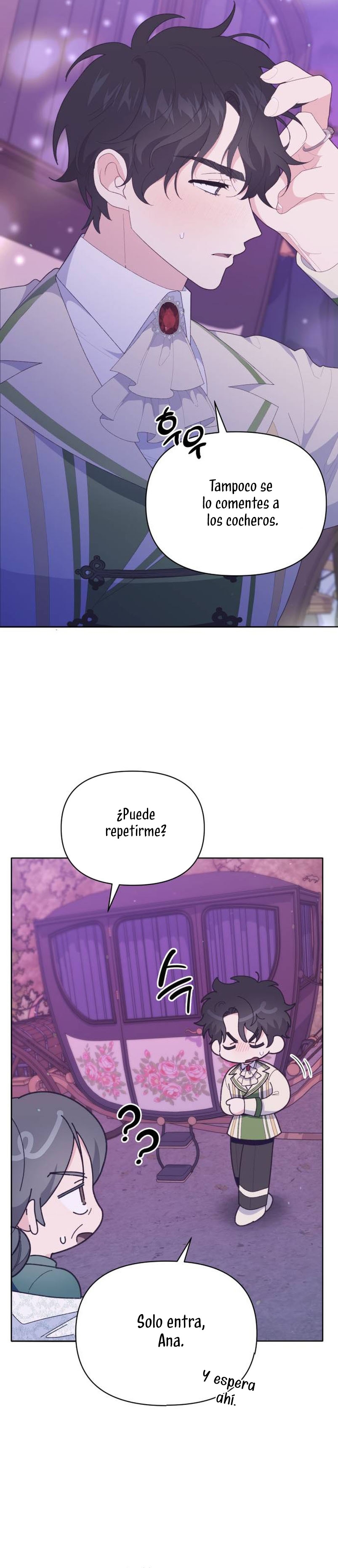 Me casé con el Duque llamado 'Bestia' Capítulo 24 - Página 12