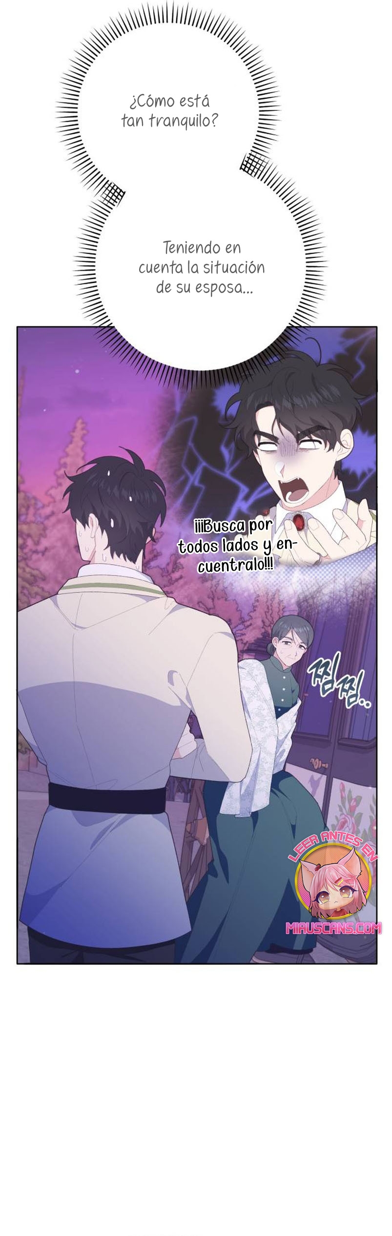 Me casé con el Duque llamado 'Bestia' Capítulo 24 - Página 13