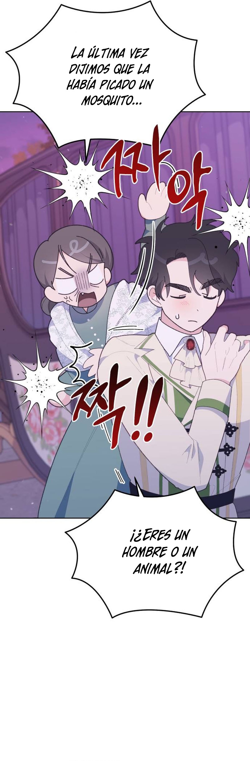 Me casé con el Duque llamado 'Bestia' Capítulo 24 - Página 20