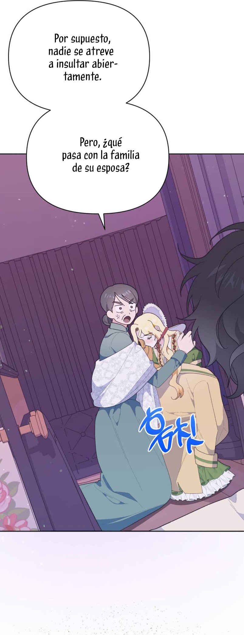Me casé con el Duque llamado 'Bestia' Capítulo 24 - Página 26