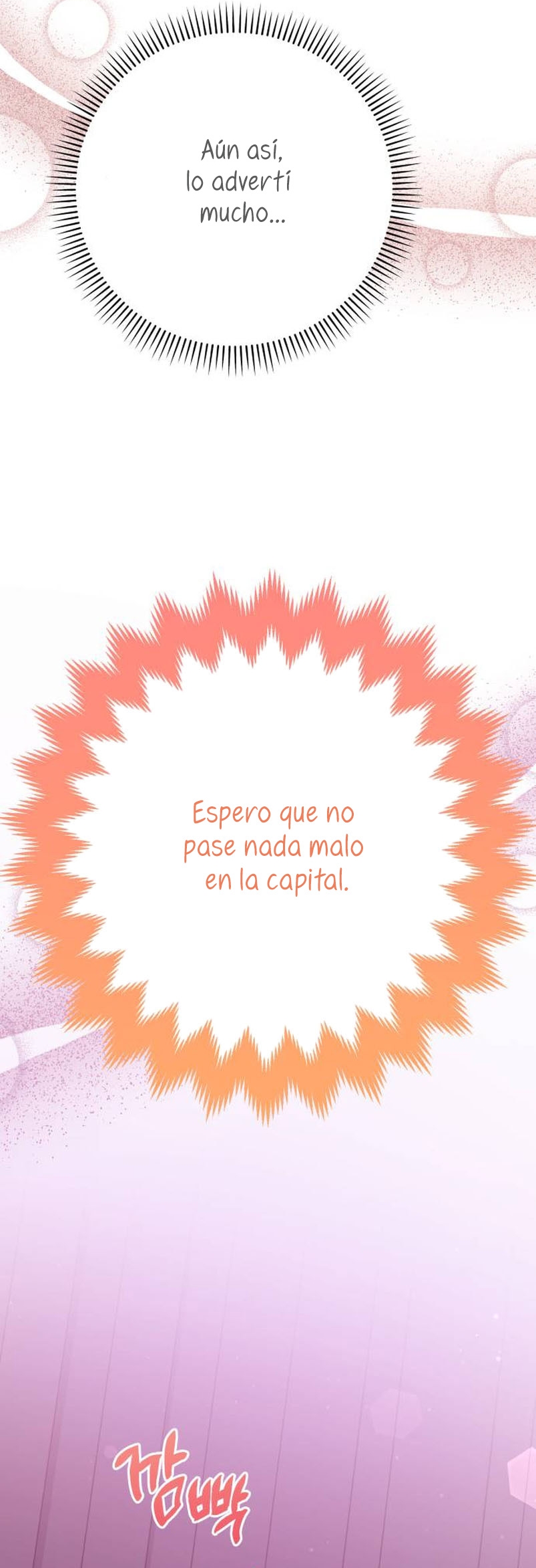 Me casé con el Duque llamado 'Bestia' Capítulo 24 - Página 29