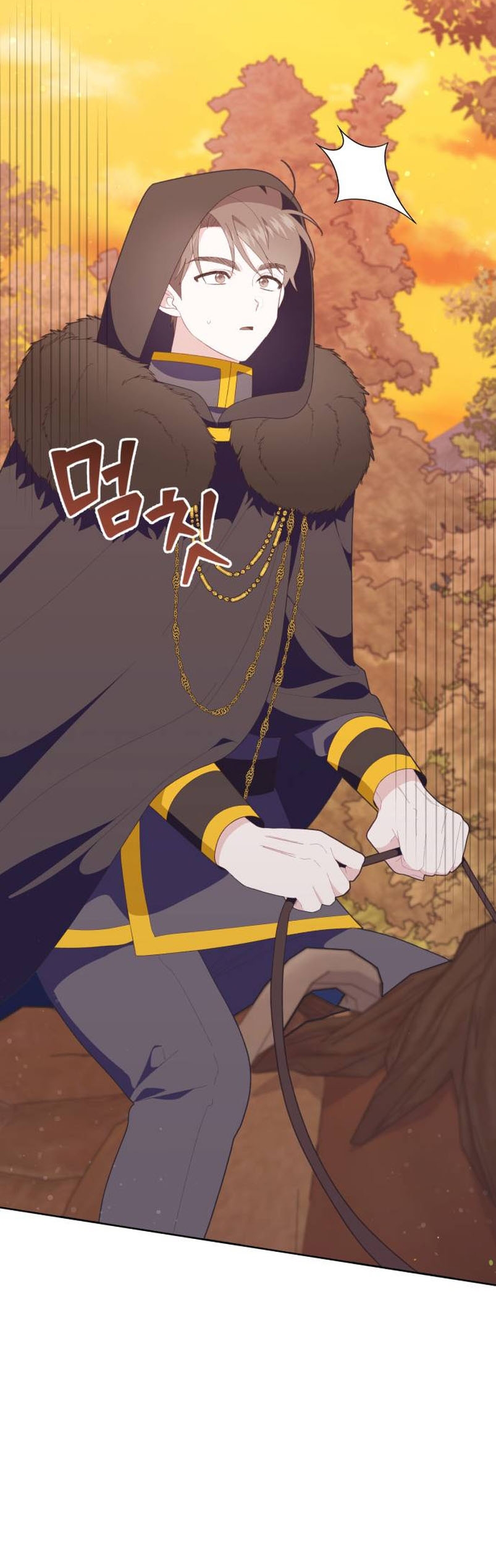 Me casé con el Duque llamado 'Bestia' Capítulo 24 - Página 4