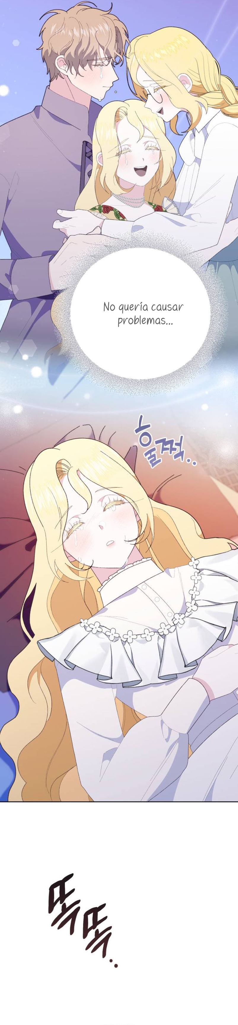 Me casé con el Duque llamado 'Bestia' Capítulo 24 - Página 55