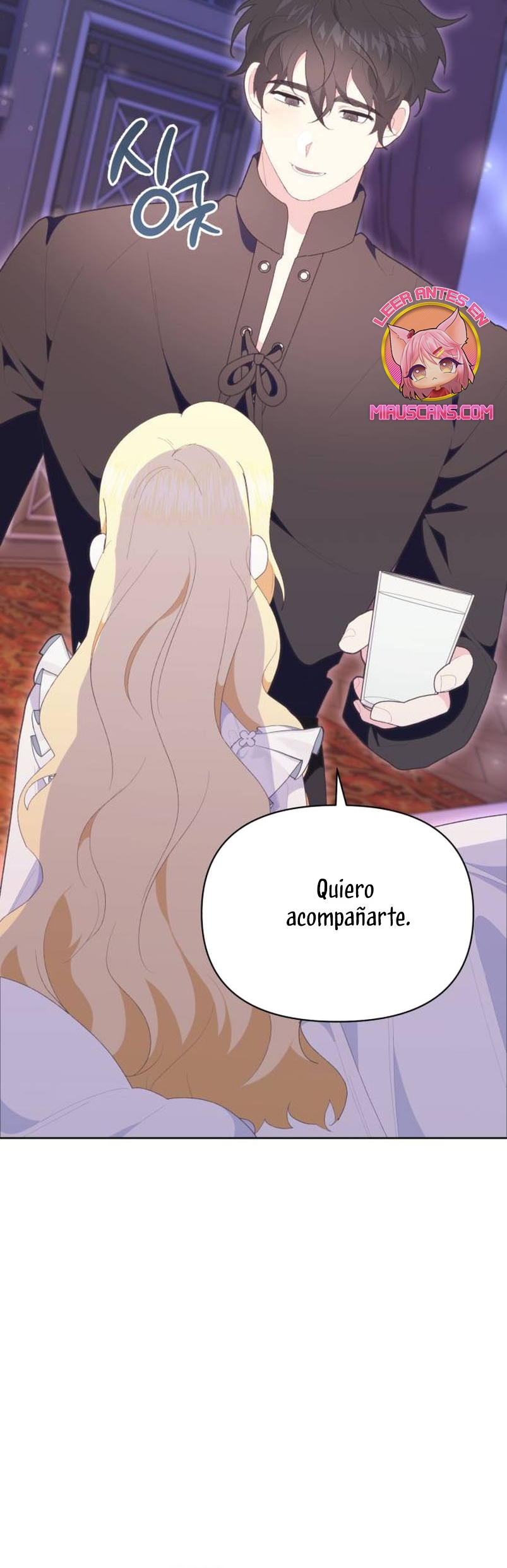 Me casé con el Duque llamado 'Bestia' Capítulo 24 - Página 57