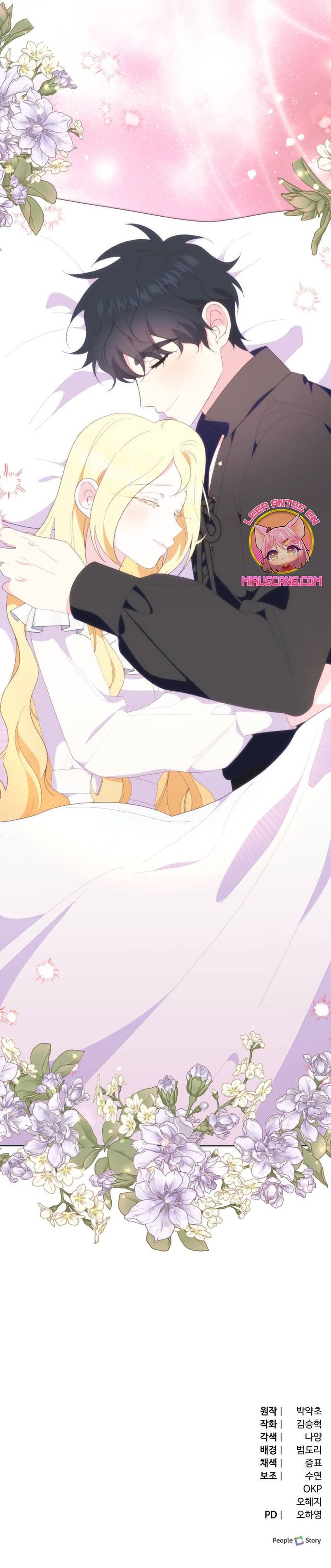 Me casé con el Duque llamado 'Bestia' Capítulo 24 - Página 64