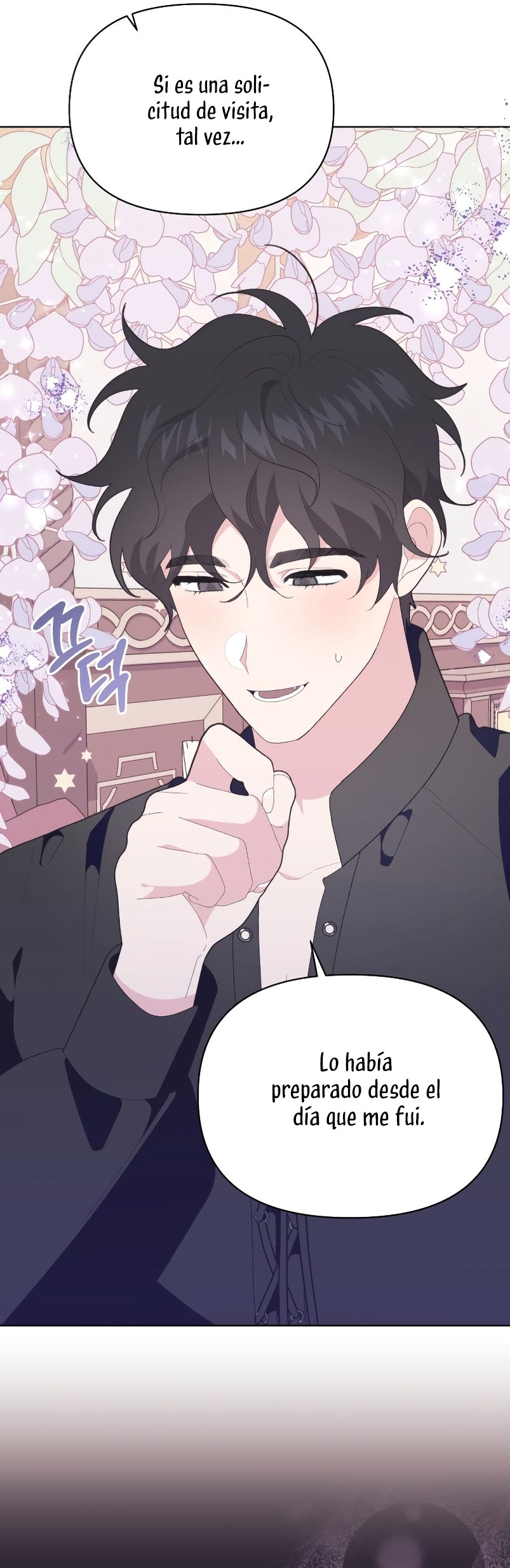 Me casé con el Duque llamado 'Bestia' Capítulo 25 - Página 12