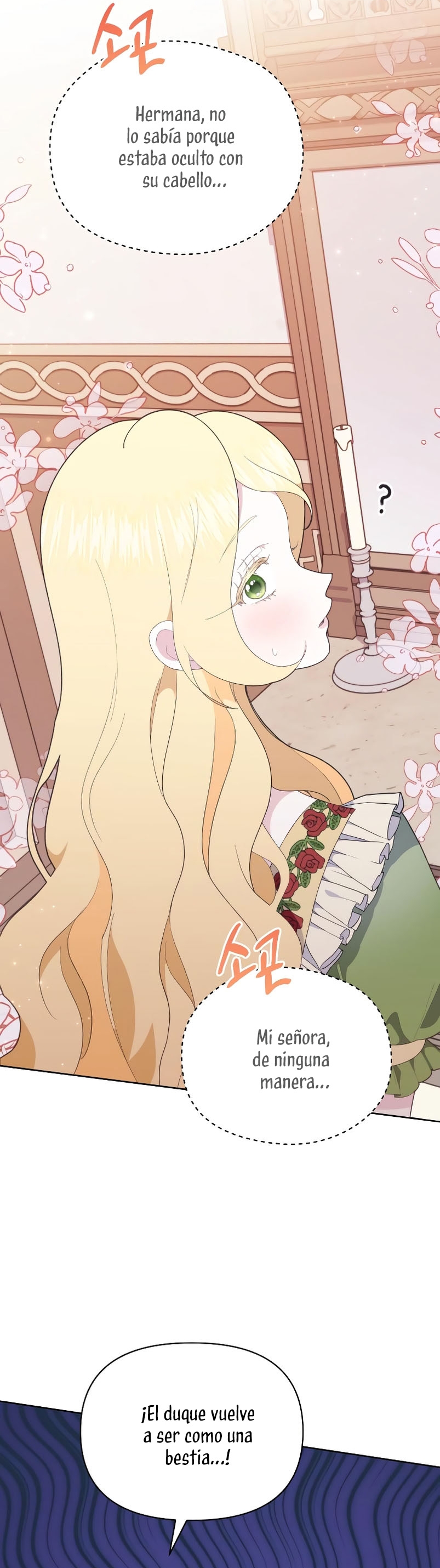 Me casé con el Duque llamado 'Bestia' Capítulo 25 - Página 19