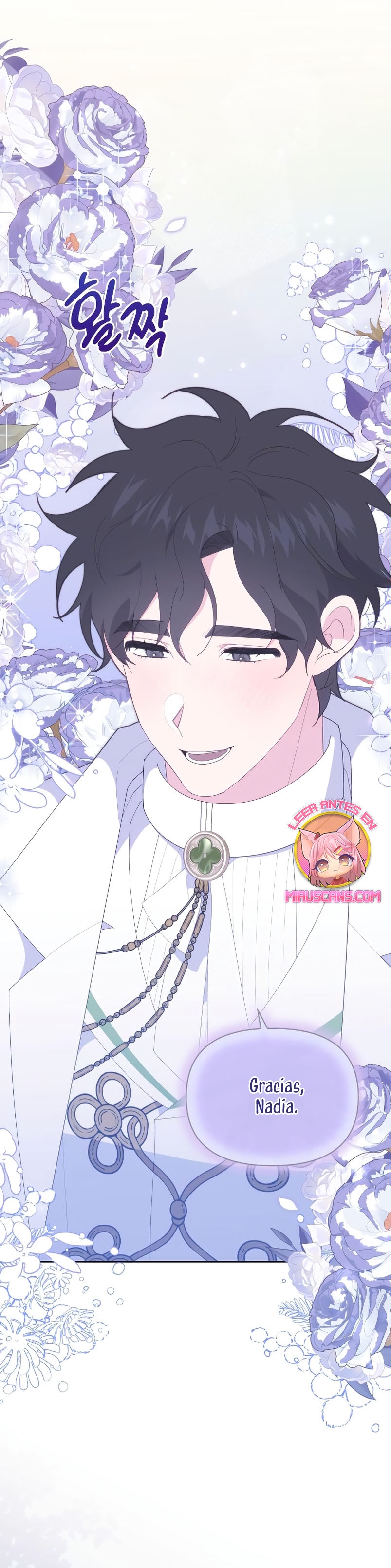 Me casé con el Duque llamado 'Bestia' Capítulo 25 - Página 36