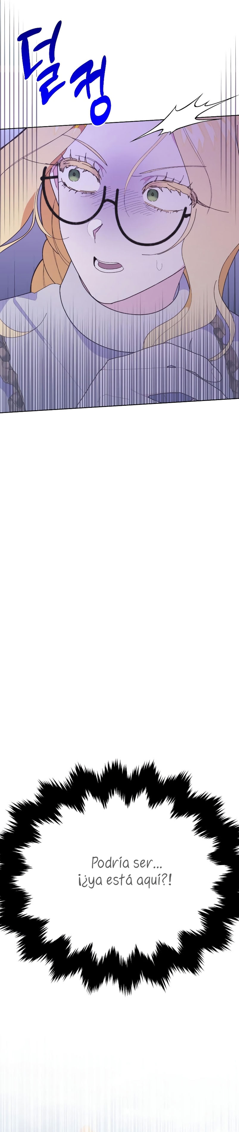 Me casé con el Duque llamado 'Bestia' Capítulo 25 - Página 41