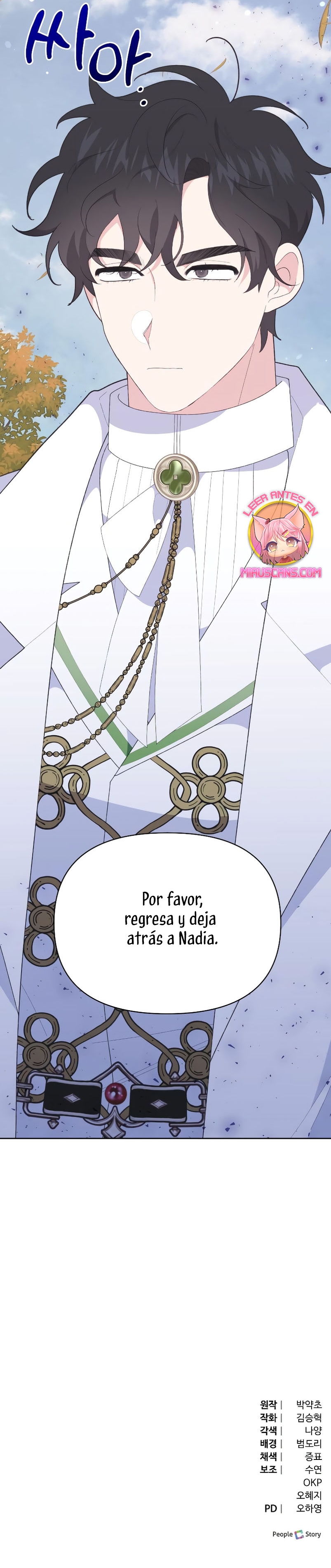 Me casé con el Duque llamado 'Bestia' Capítulo 25 - Página 61