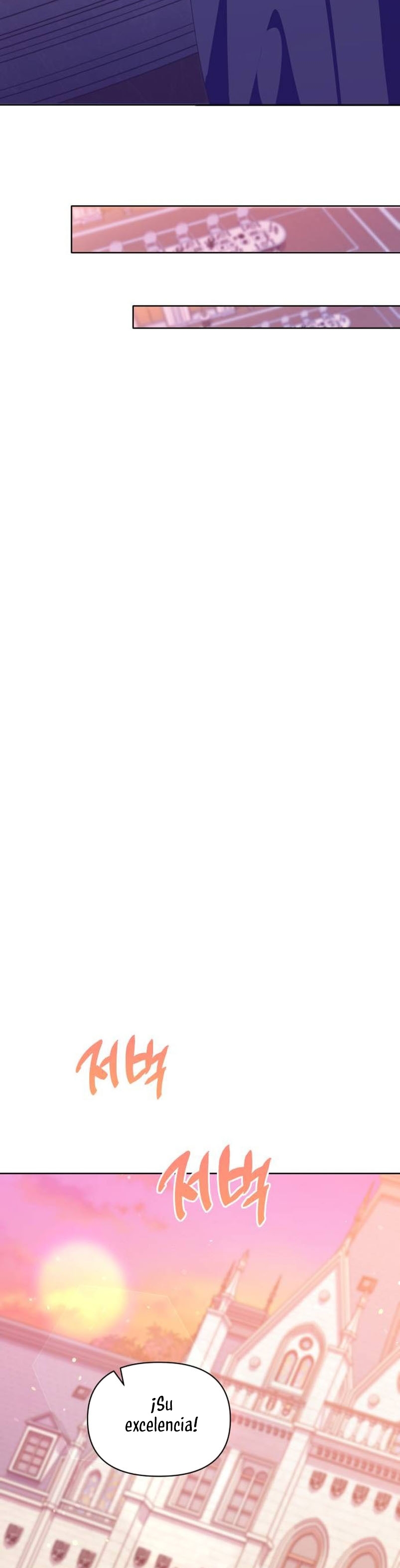 Me casé con el Duque llamado 'Bestia' Capítulo 26 - Página 21