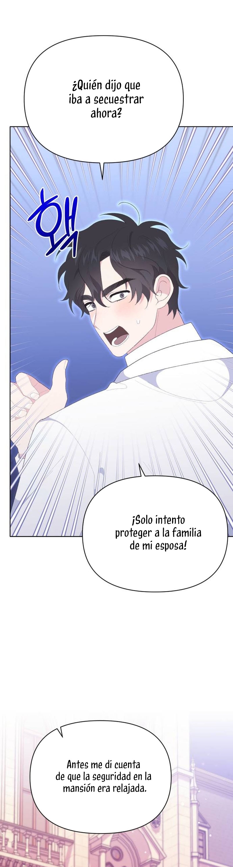 Me casé con el Duque llamado 'Bestia' Capítulo 26 - Página 34