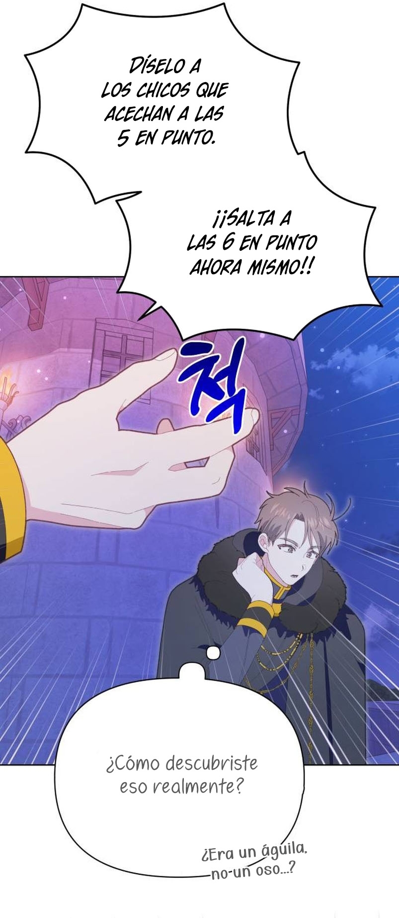 Me casé con el Duque llamado 'Bestia' Capítulo 26 - Página 52