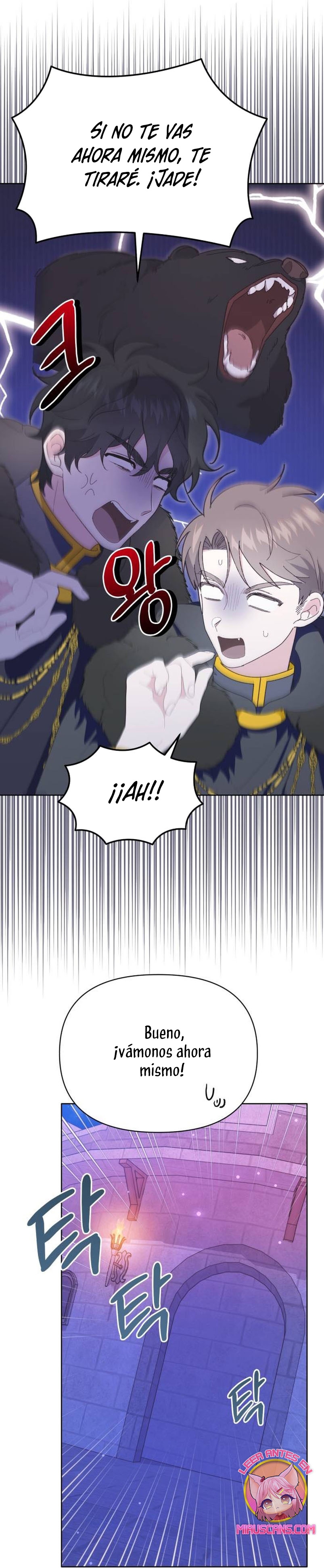 Me casé con el Duque llamado 'Bestia' Capítulo 26 - Página 53