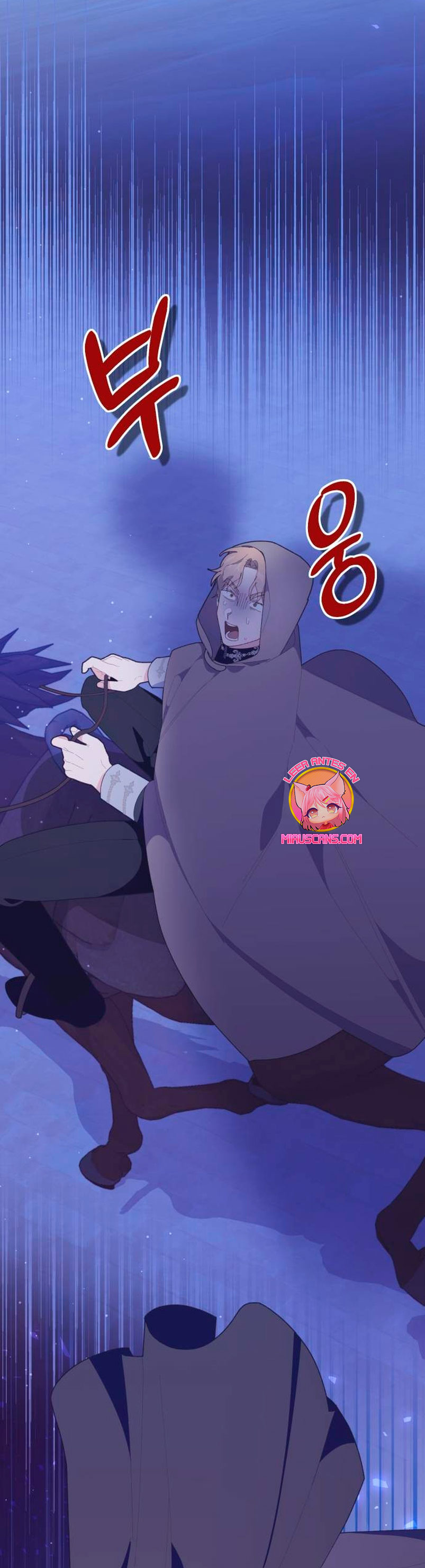 Me casé con el Duque llamado 'Bestia' Capítulo 27 - Página 11