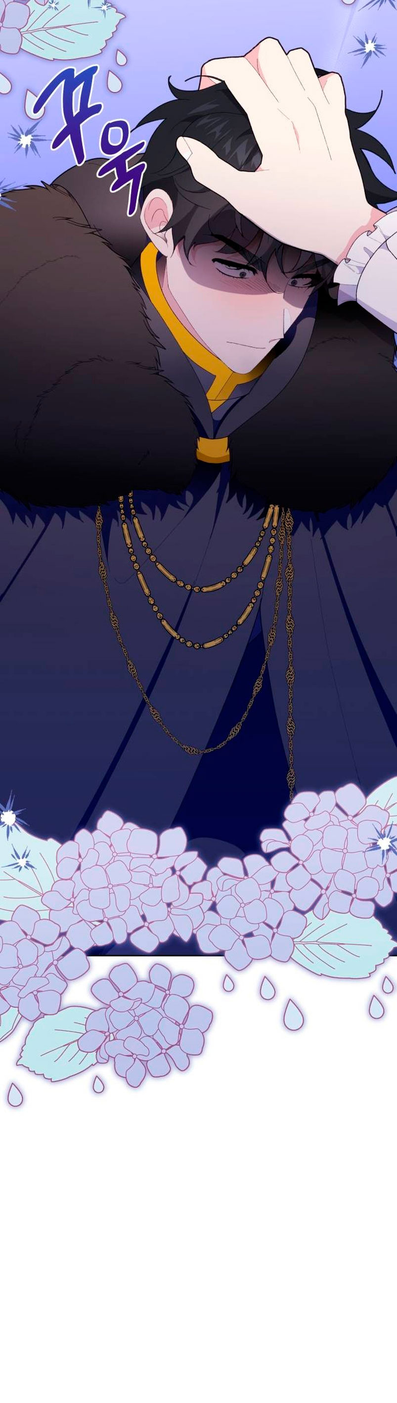 Me casé con el Duque llamado 'Bestia' Capítulo 27 - Página 26