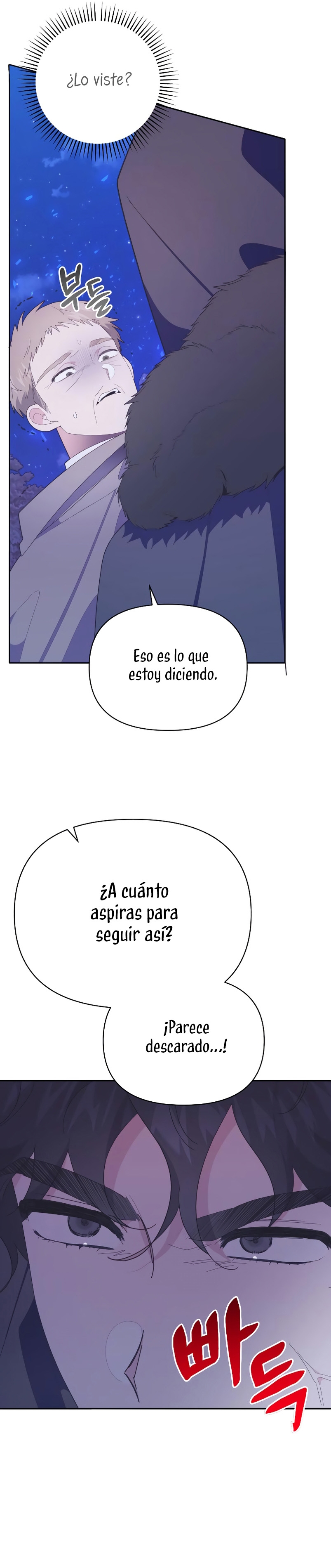 Me casé con el Duque llamado 'Bestia' Capítulo 28 - Página 22