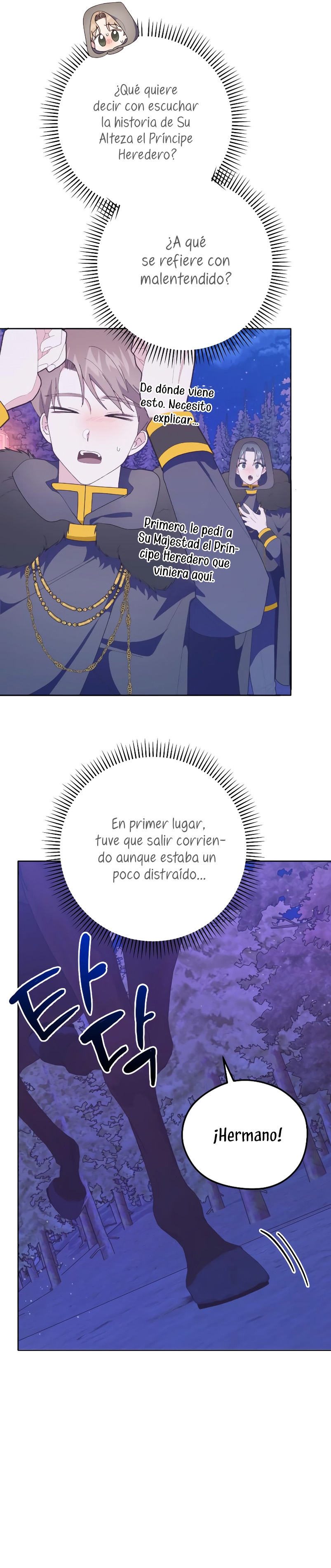 Me casé con el Duque llamado 'Bestia' Capítulo 28 - Página 42