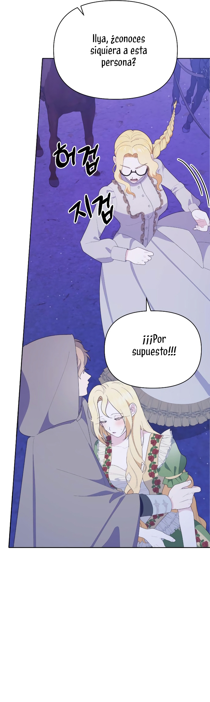 Me casé con el Duque llamado 'Bestia' Capítulo 28 - Página 45