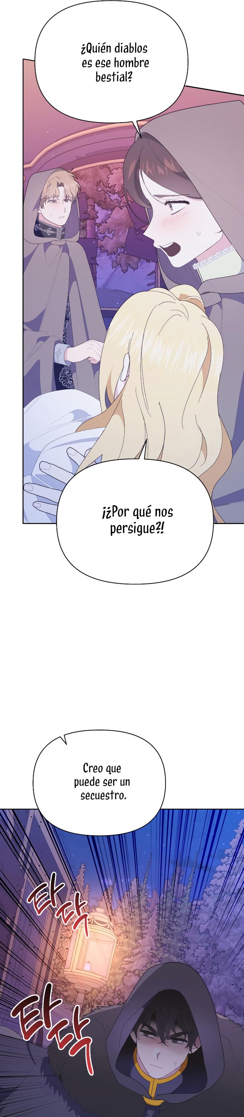 Me casé con el Duque llamado 'Bestia' Capítulo 28 - Página 5