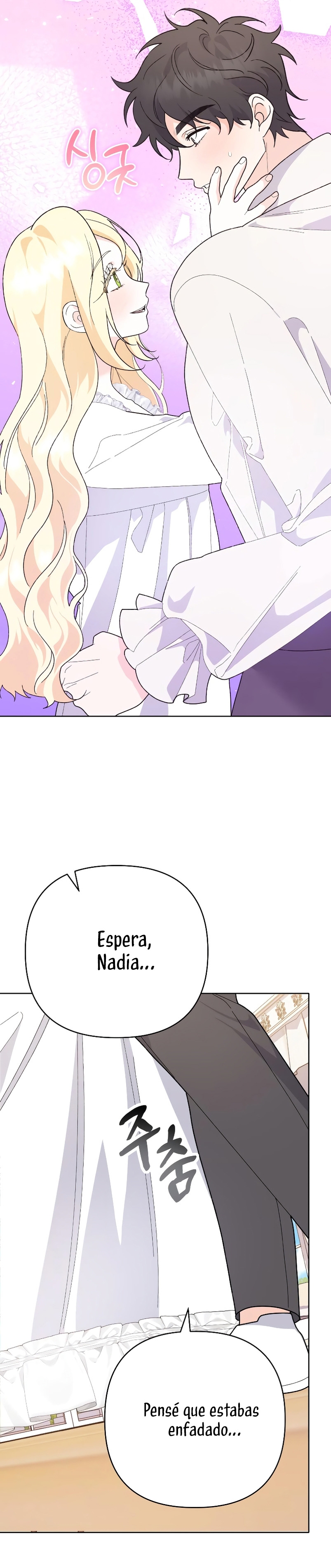 Me casé con el Duque llamado 'Bestia' Capítulo 29 - Página 33