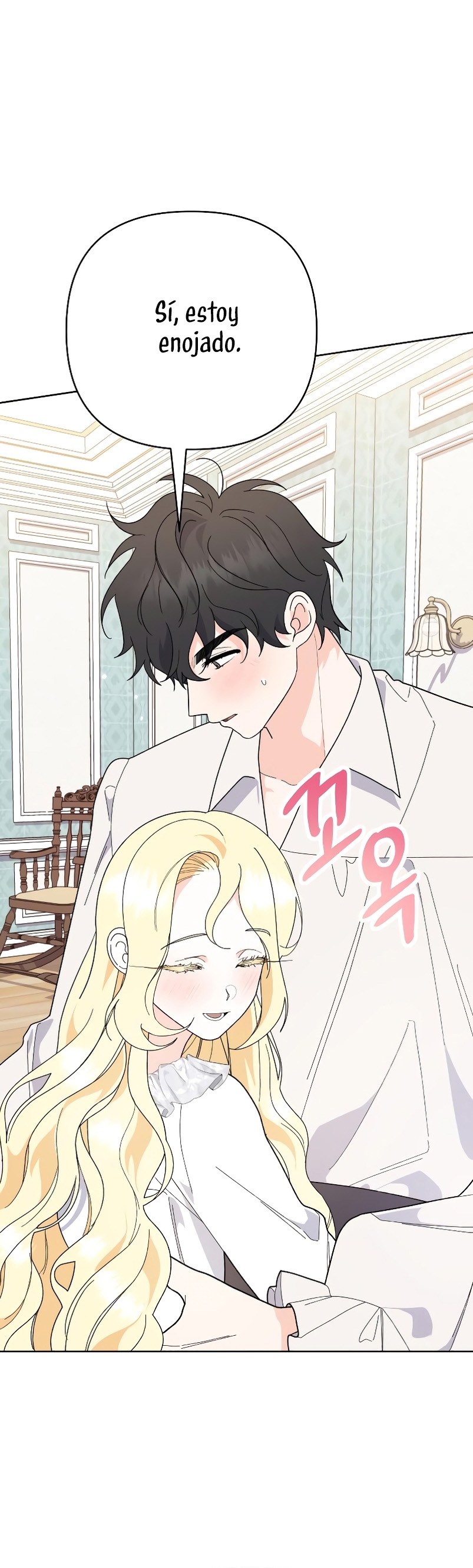 Me casé con el Duque llamado 'Bestia' Capítulo 29 - Página 34
