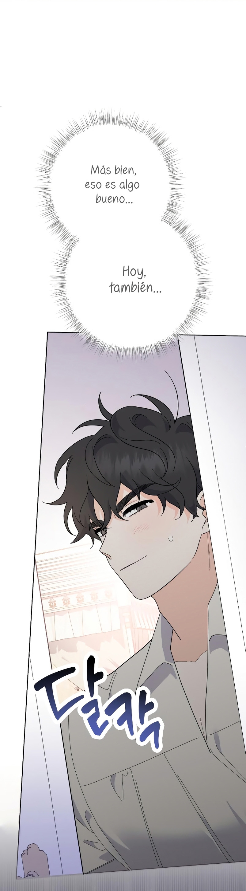 Me casé con el Duque llamado 'Bestia' Capítulo 29 - Página 45