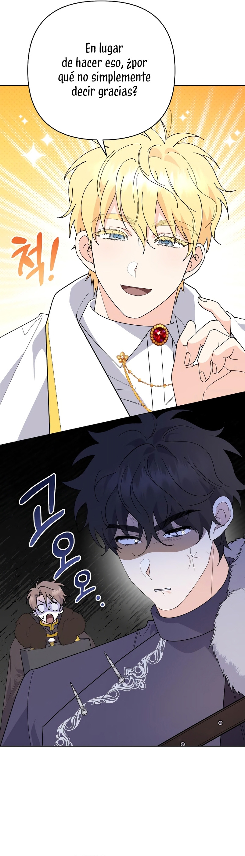 Me casé con el Duque llamado 'Bestia' Capítulo 29 - Página 54