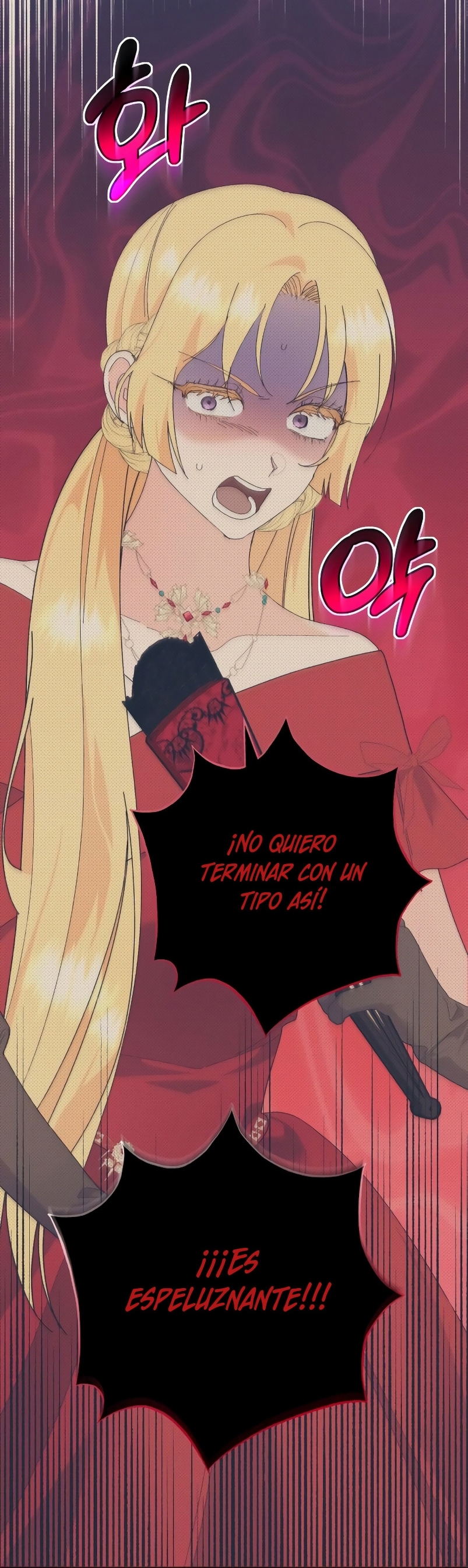Me casé con el Duque llamado 'Bestia' Capítulo 29 - Página 59