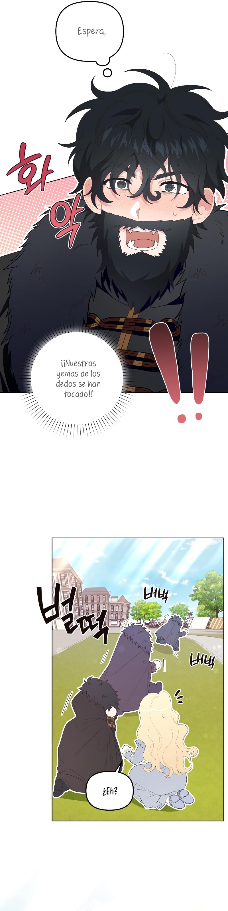 Me casé con el Duque llamado 'Bestia' Capítulo 3 - Página 15