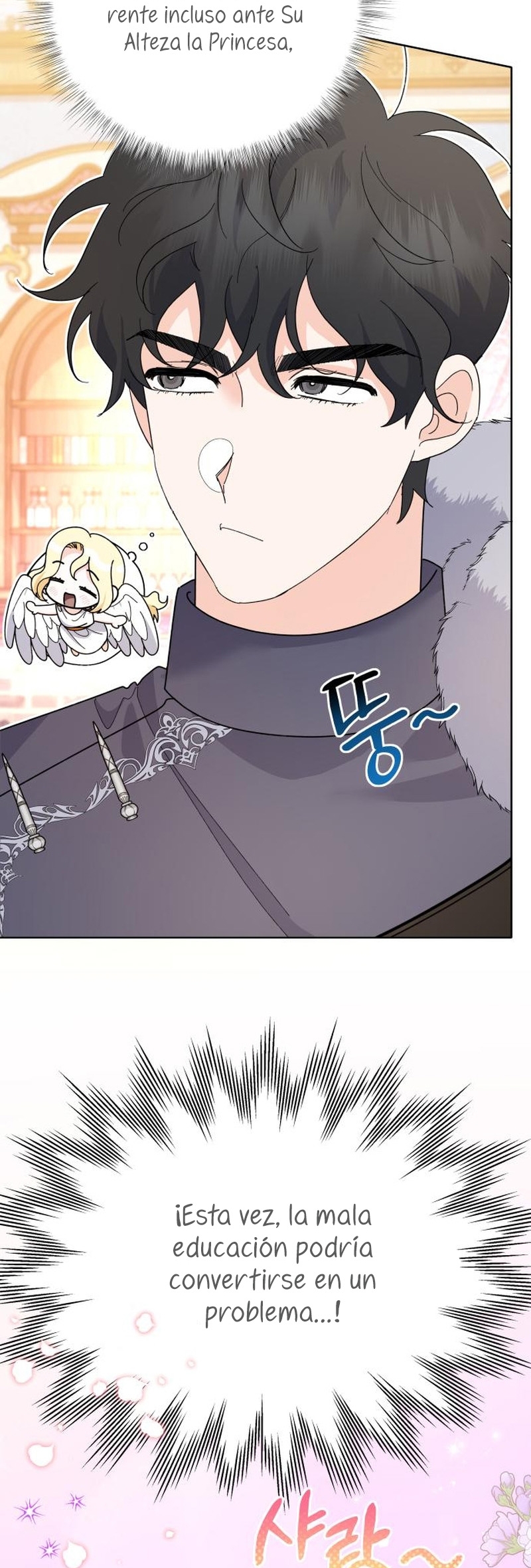 Me casé con el Duque llamado 'Bestia' Capítulo 31 - Página 15