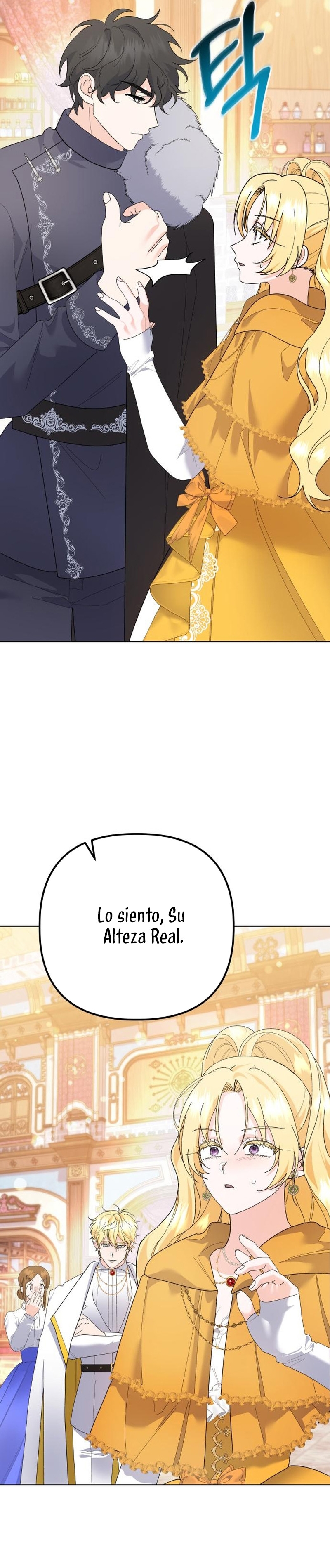 Me casé con el Duque llamado 'Bestia' Capítulo 31 - Página 23