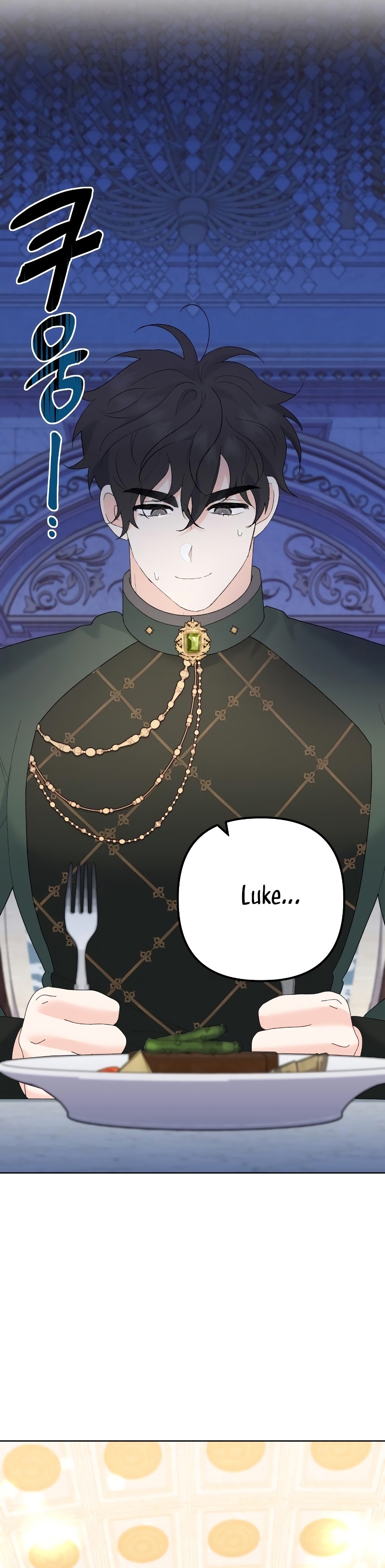 Me casé con el Duque llamado 'Bestia' Capítulo 33 - Página 22