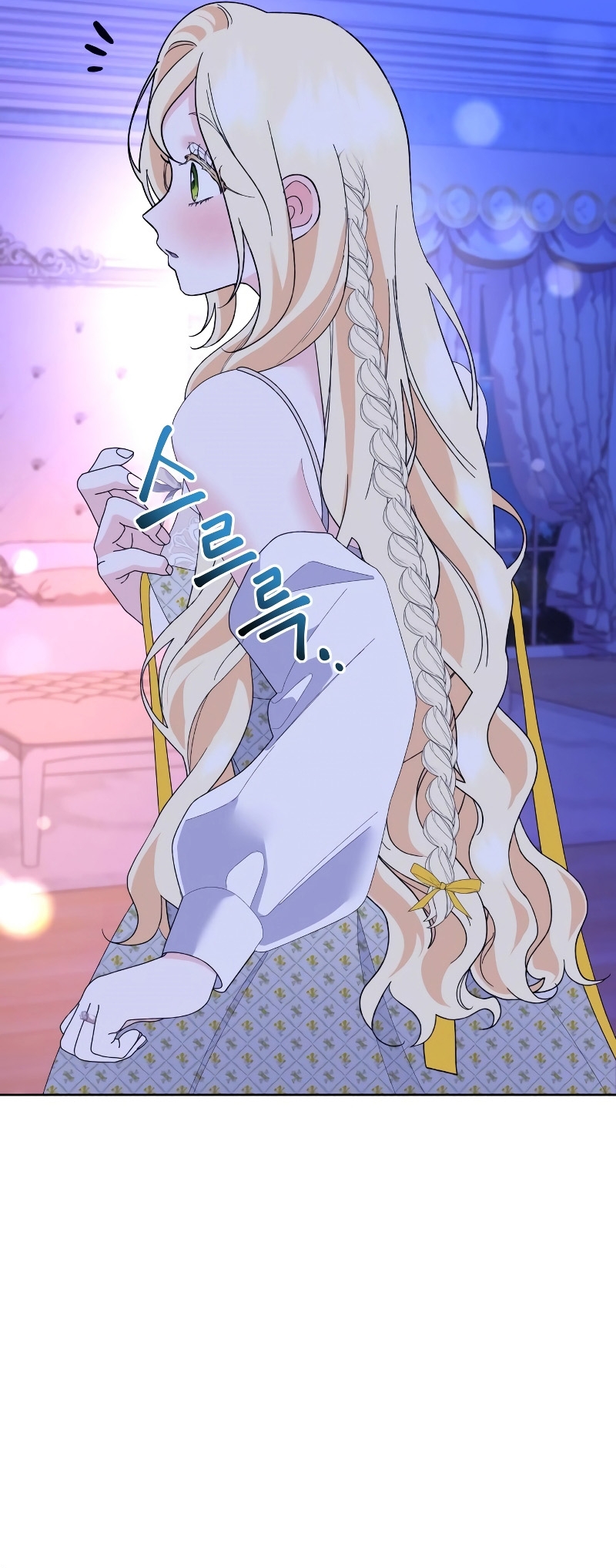 Me casé con el Duque llamado 'Bestia' Capítulo 33 - Página 56