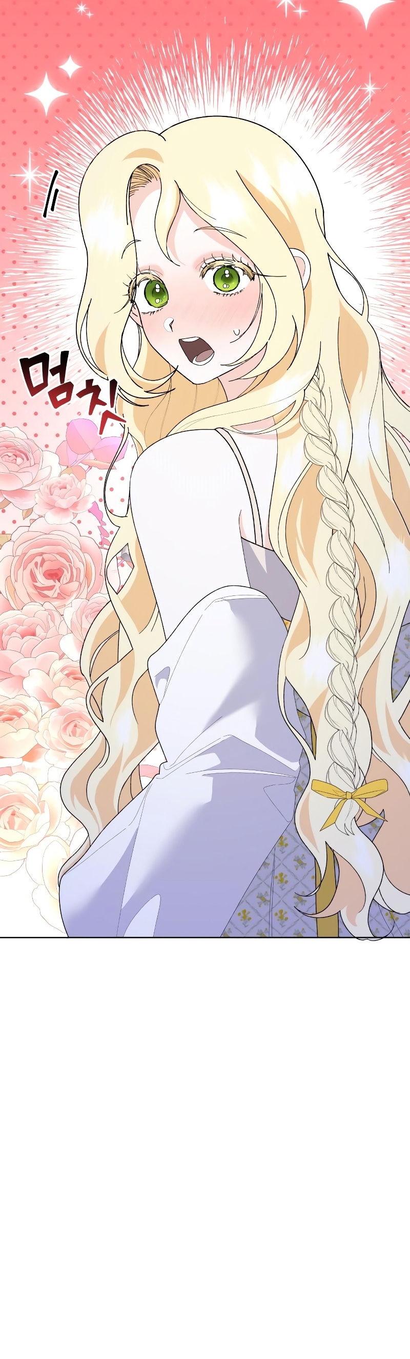 Me casé con el Duque llamado 'Bestia' Capítulo 33 - Página 58