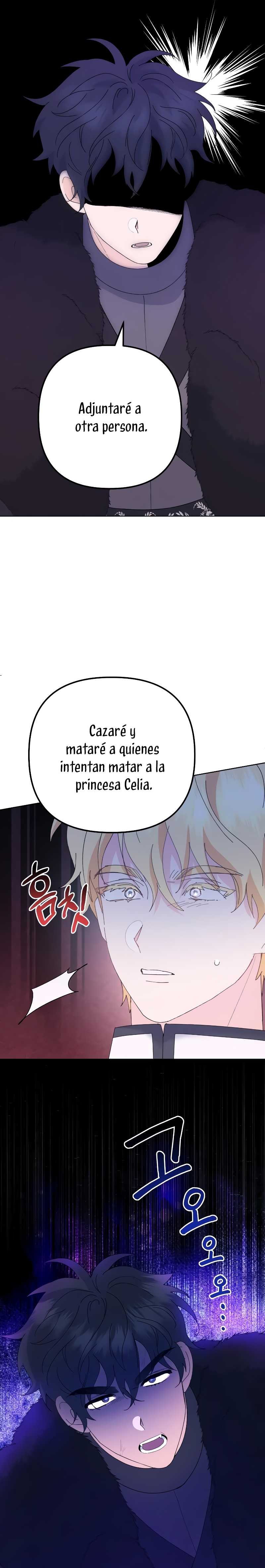 Me casé con el Duque llamado 'Bestia' Capítulo 34 - Página 28