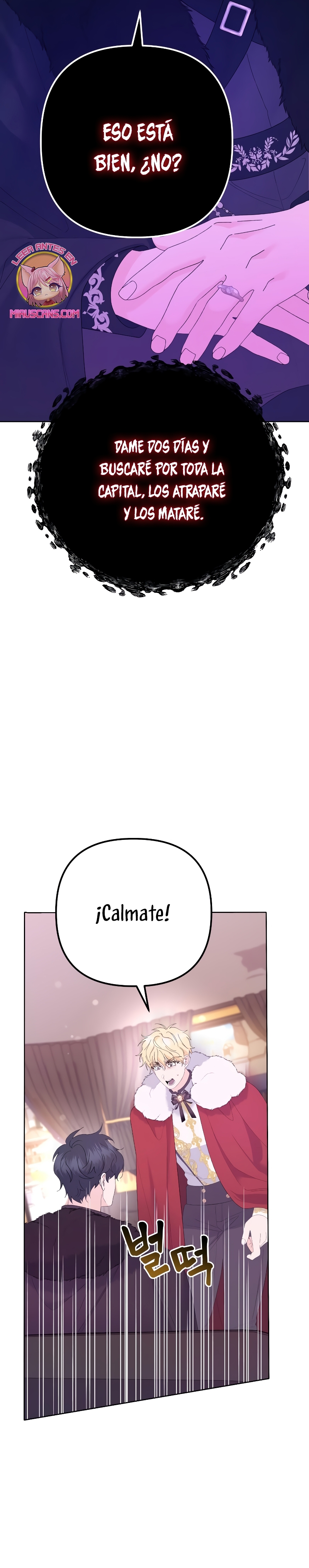 Me casé con el Duque llamado 'Bestia' Capítulo 34 - Página 29