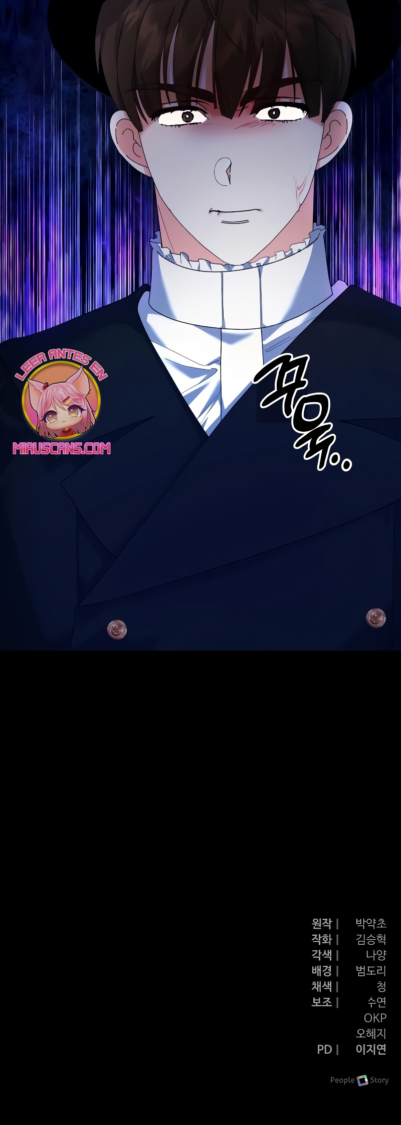 Me casé con el Duque llamado 'Bestia' Capítulo 35 - Página 57