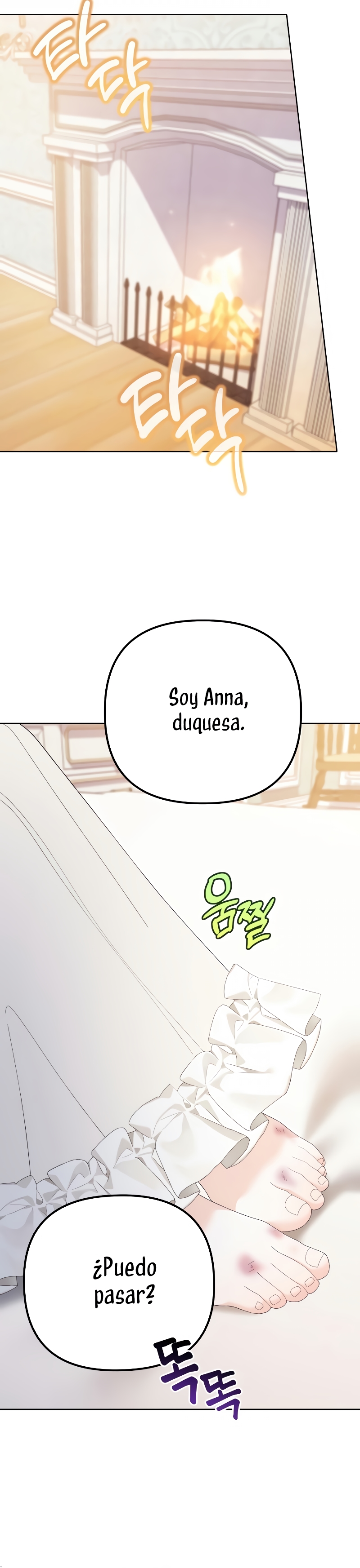 Me casé con el Duque llamado 'Bestia' Capítulo 37 - Página 20