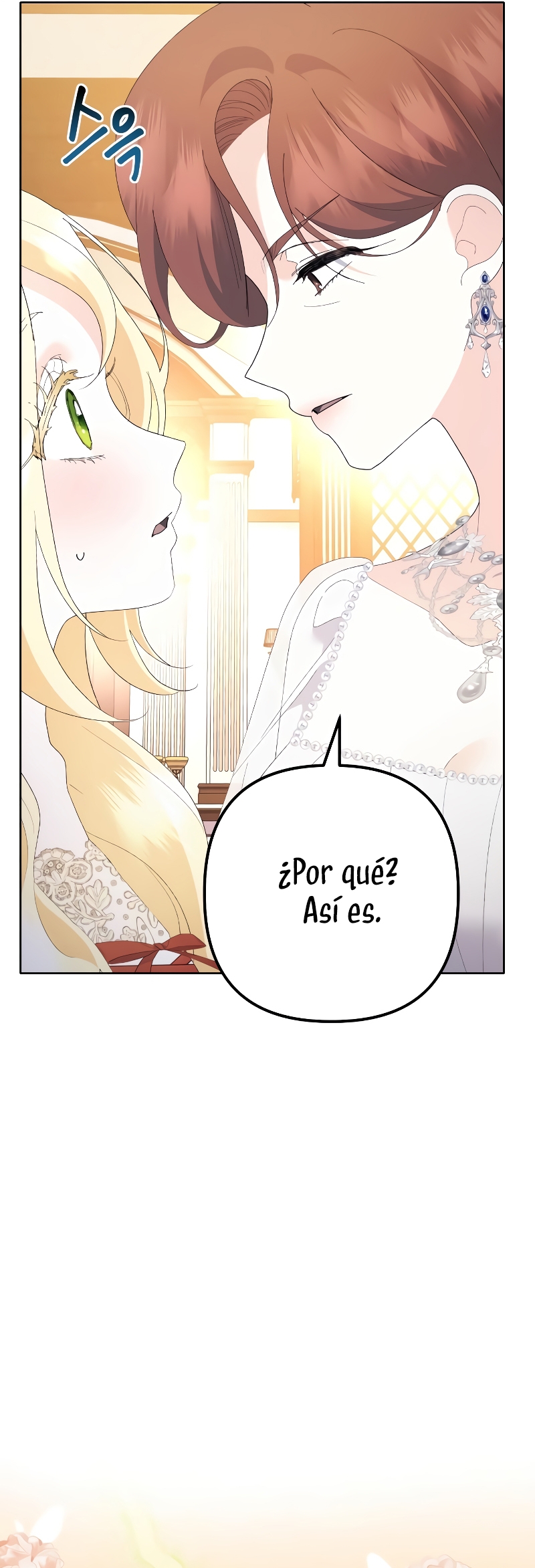 Me casé con el Duque llamado 'Bestia' Capítulo 38 - Página 31